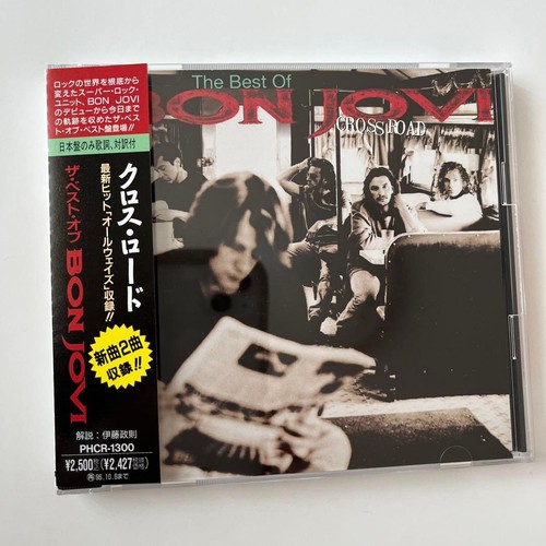 Bon jovi cross road - jovi,