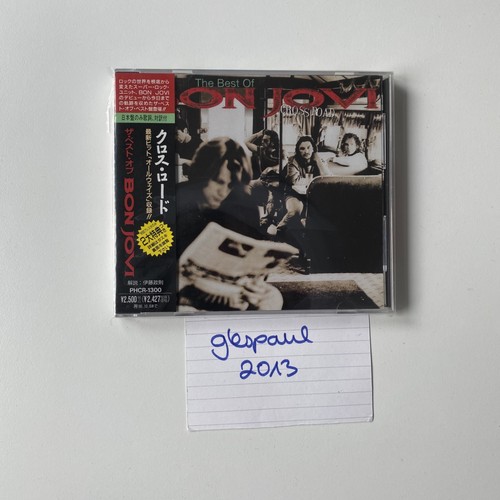 Bon jovi cross - bon,