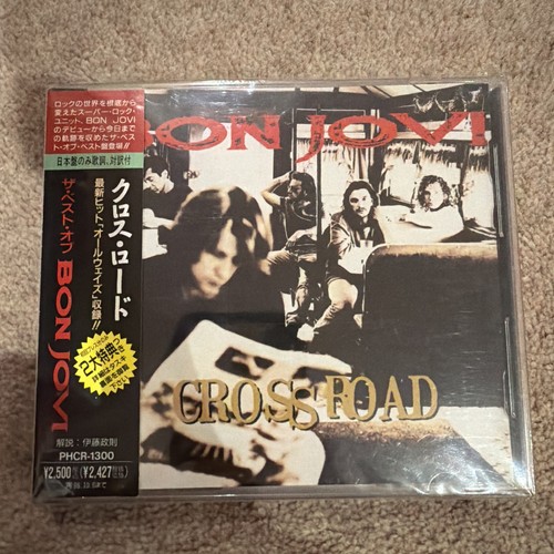 Bon jovi cross - bon, |