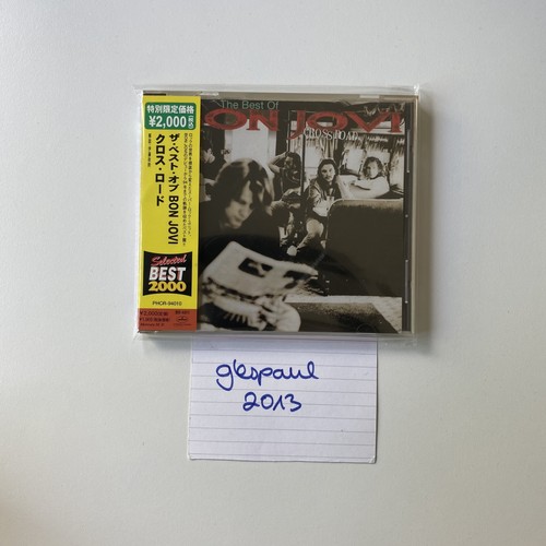 Bon jovi cross road - bon, japan