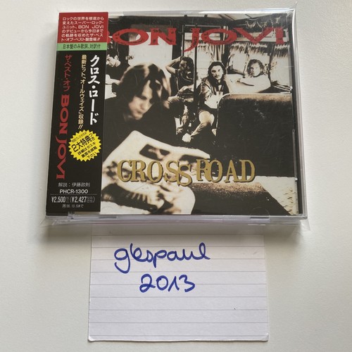 Bon jovi cross road japan - bon,